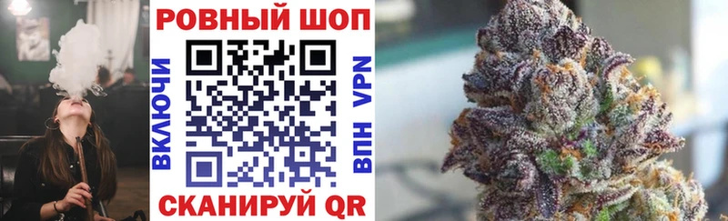 Что такое Никольское Марихуана COCAIN СОЛЬ Мефедрон ГАШИШ