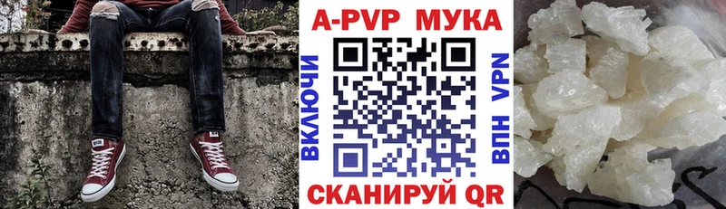 Alpha-PVP СК КРИС Никольское