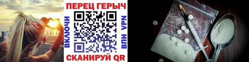 купить наркотик  ОМГ ОМГ маркетплейс  Героин герыч  Никольское 