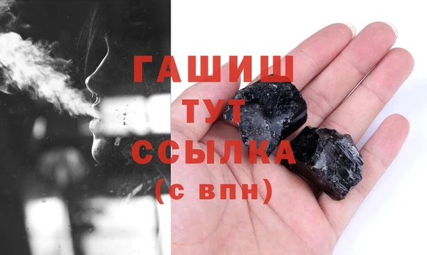 СК Аркадак