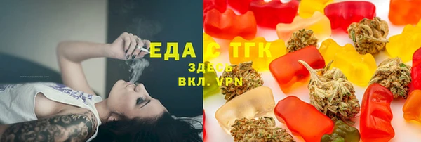 СК Аркадак