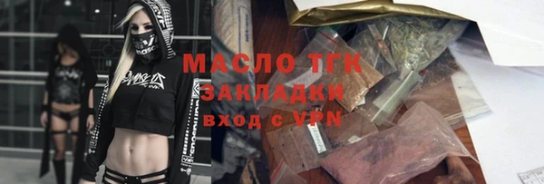 твердый Сатка