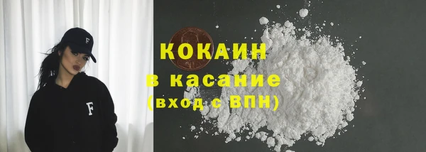 СК Аркадак