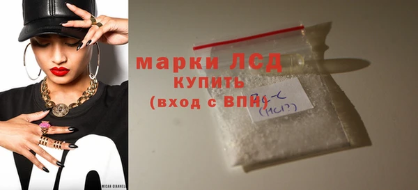 СК Аркадак