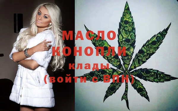 СК Аркадак