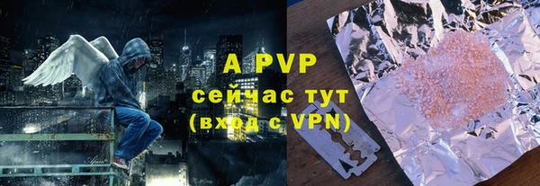 СК Аркадак