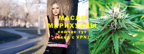 СК Аркадак