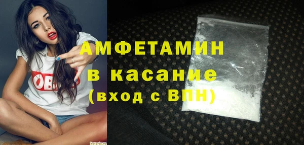 СК Аркадак