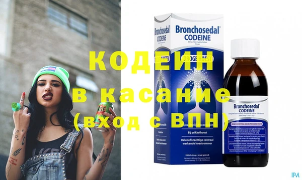 дистиллят марихуана Арсеньев