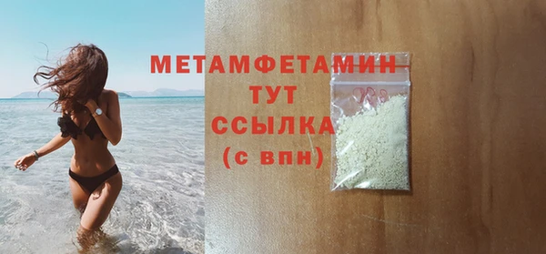 СК Аркадак