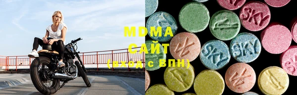 дистиллят марихуана Арсеньев