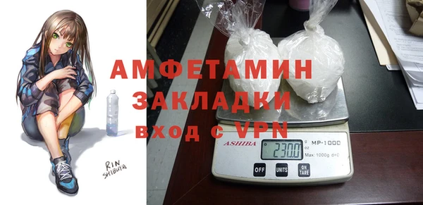 СК Аркадак