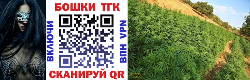 Марихуана LSD WEED  Никольское 